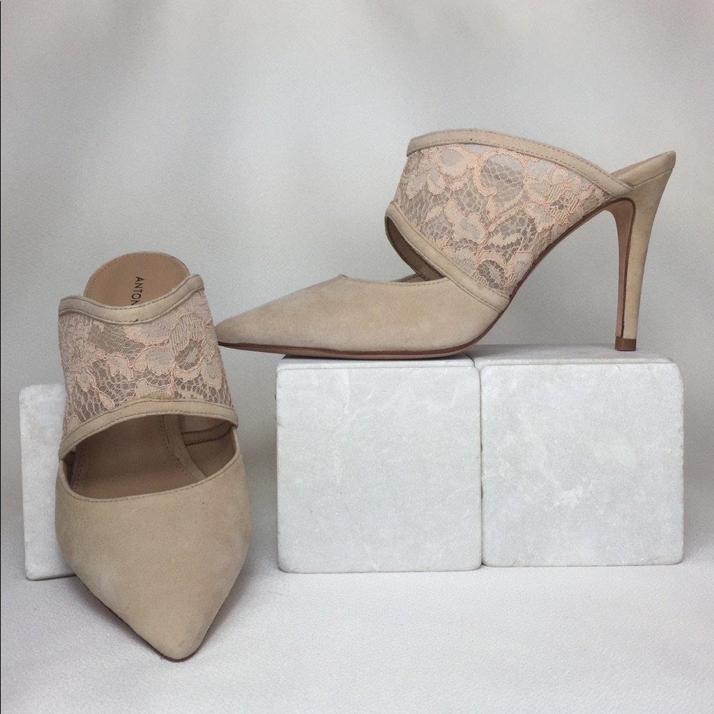 Antonio Melani Lakin Iced Nude Suede  Lace Mule
